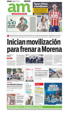 Cover of Corredor Industrial
