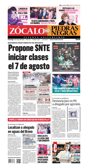 Cover of Zocalo Piedras Negras