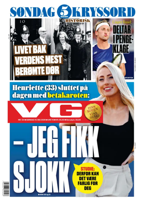 Cover of VG