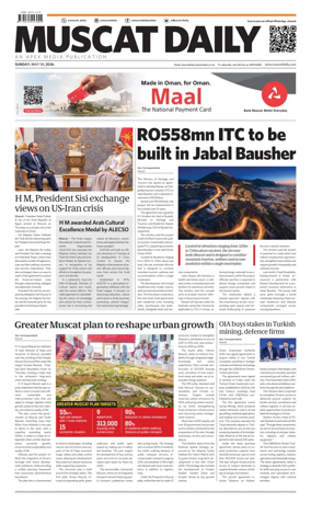 Cover of Muscat Daily