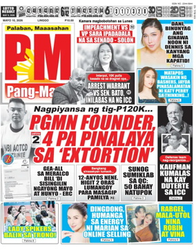 Cover of PM Pang-Masa