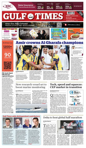 Cover of Gulf Times