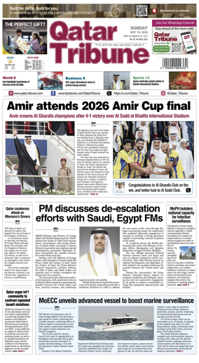 Cover of Qatar Tribune