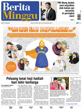 Cover of Berita Minggu-Singapore