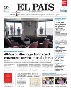 Cover of EL PAIS primera edicion