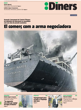 Cover of Diners