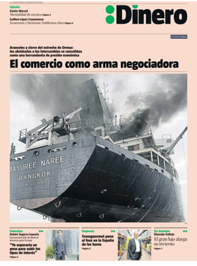 Cover of Dinero