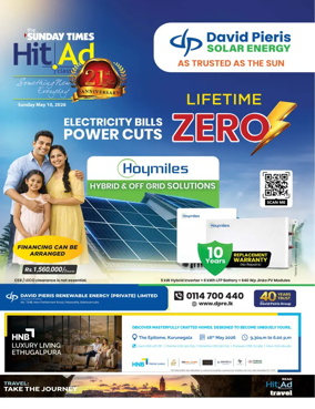 Cover of Hitad