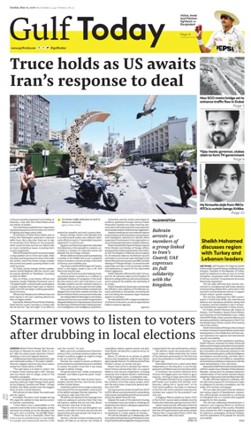 Cover of Gulf Today