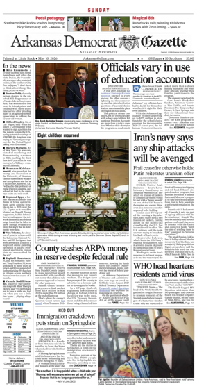 Cover of Arkansas Democrat-Gazette