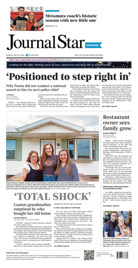 Cover of Journal Star (Peoria)