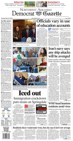 Cover of Northwest Arkansas Democrat-Gazette