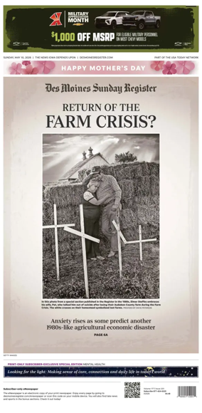 Cover of The Des Moines Register