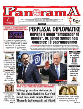 Cover of Panorama (Albania)