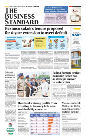 Cover of The Business Standard