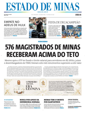Cover of Estado de Minas (Brazil)