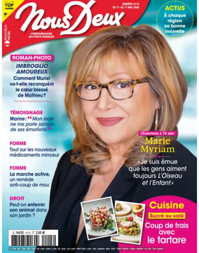 Cover of Nous Deux