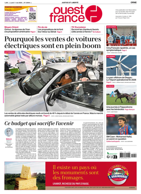 Cover of Ouest France (Orne)