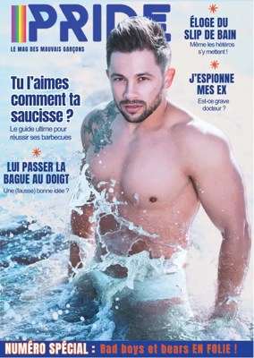 Cover of Pride