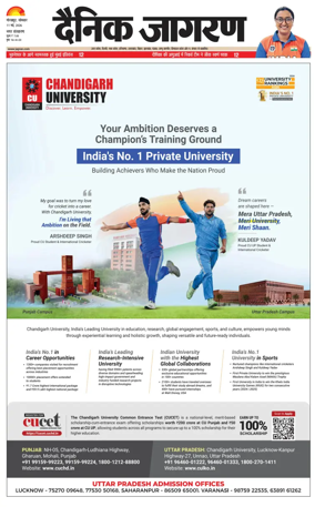 Cover of Dainik Jagran - Gorakhpur
