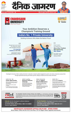 Cover of Dainik Jagran - Rishikesh
