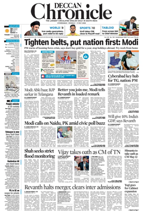 Cover of Deccan Chronicle