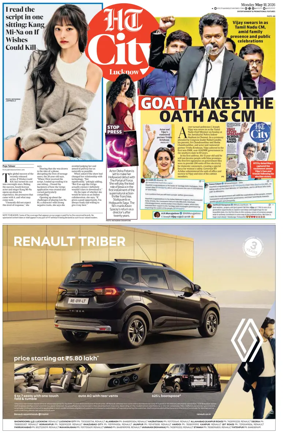 Cover of Hindustan Times (Lucknow) - Live
