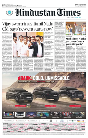 Cover of Hindustan Times Uttarakhand