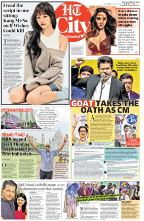 Cover of HT Cafe