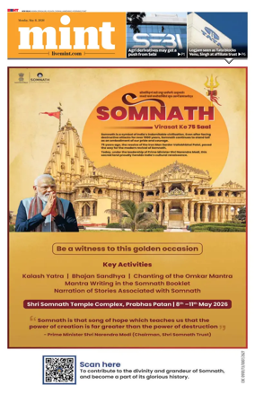 Cover of Mint Delhi