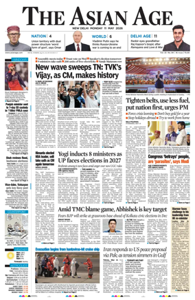 Cover of The Asian Age