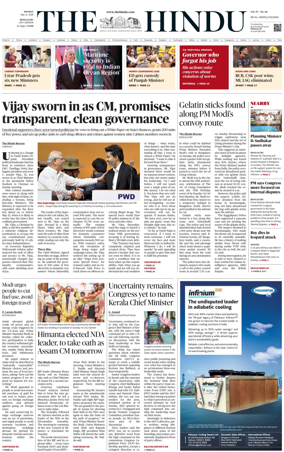 Cover of The Hindu (Bangalore)