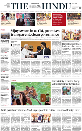Cover of The Hindu - International