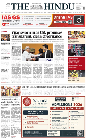 Cover of The Hindu (Mumbai)