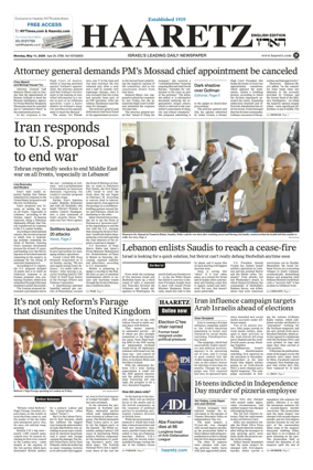 Cover of Haaretz english edition