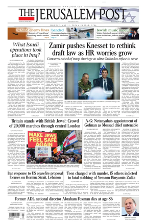 Cover of The Jerusalem Post