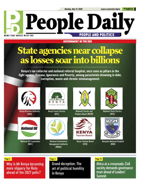 Cover of People Daily ePaper