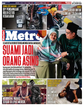 Cover of Harian Metro