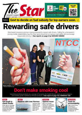 Cover of The Star Malaysia