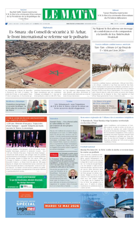 Cover of Le Matin (Morocco)