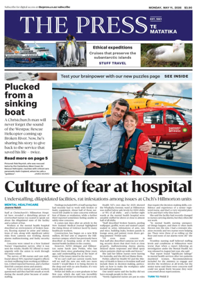 Cover of The Press