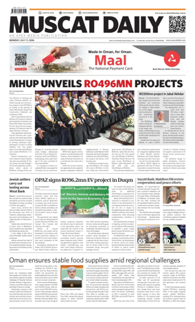Cover of Muscat Daily