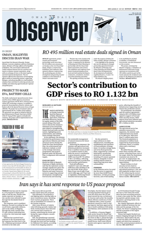 Cover of Oman Daily Observer