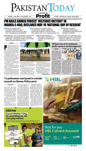 Cover of Pakistan Today (Lahore)