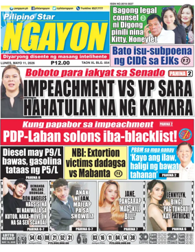 Cover of Pilipino Star Ngayon