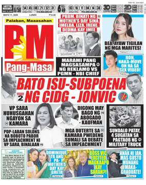 Cover of PM Pang-Masa