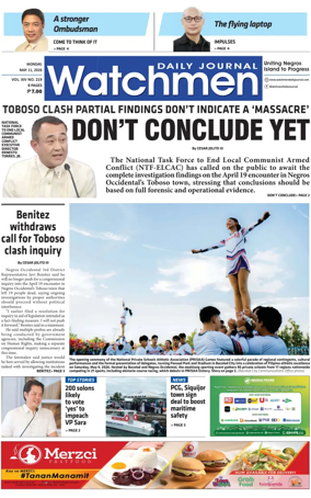 Cover of Watchmen Daily Journal