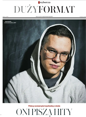 Cover of Duzy Format