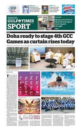 Cover of Gulf Times Sport