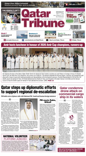 Cover of Qatar Tribune